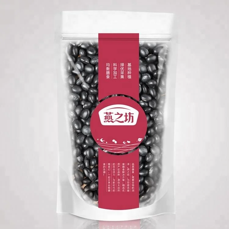 China best price black bean soybean price