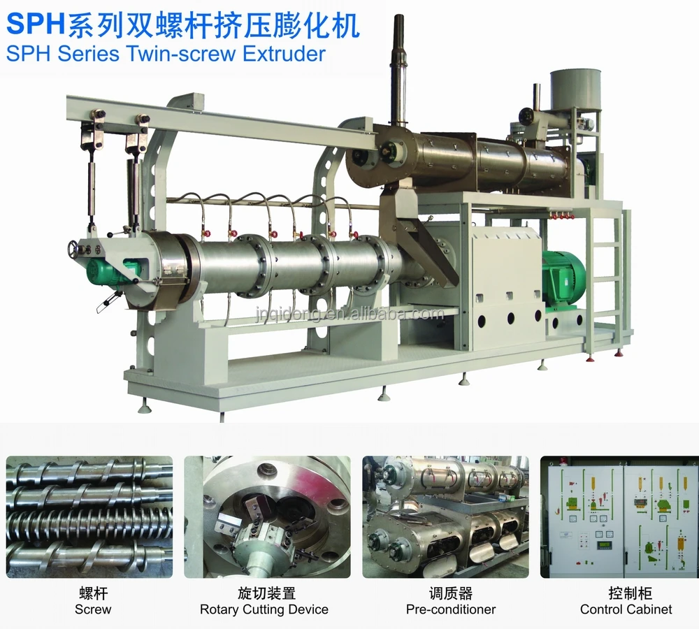 
Adults and Puppy Dog Staple Food Processing Line/Pet Food Extrusion Machine/Twin Screw Extruder 