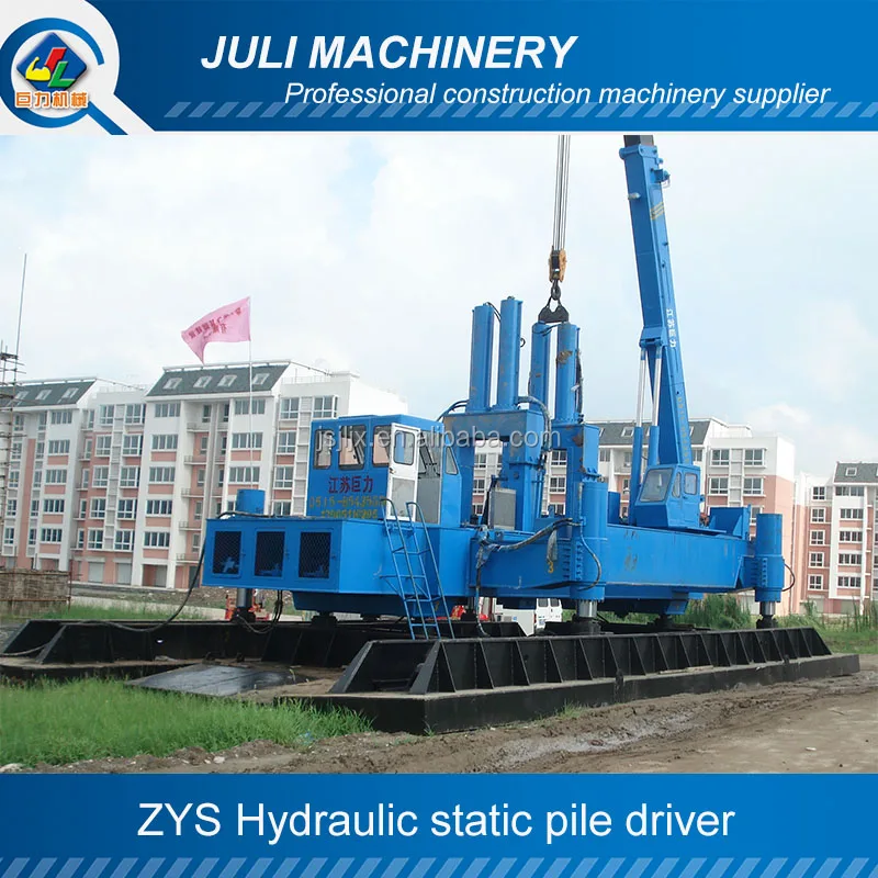 Juli brand ZYS 240 Hydraulic Static Pile Driver, 240 ton Hydraulic Piling Machine