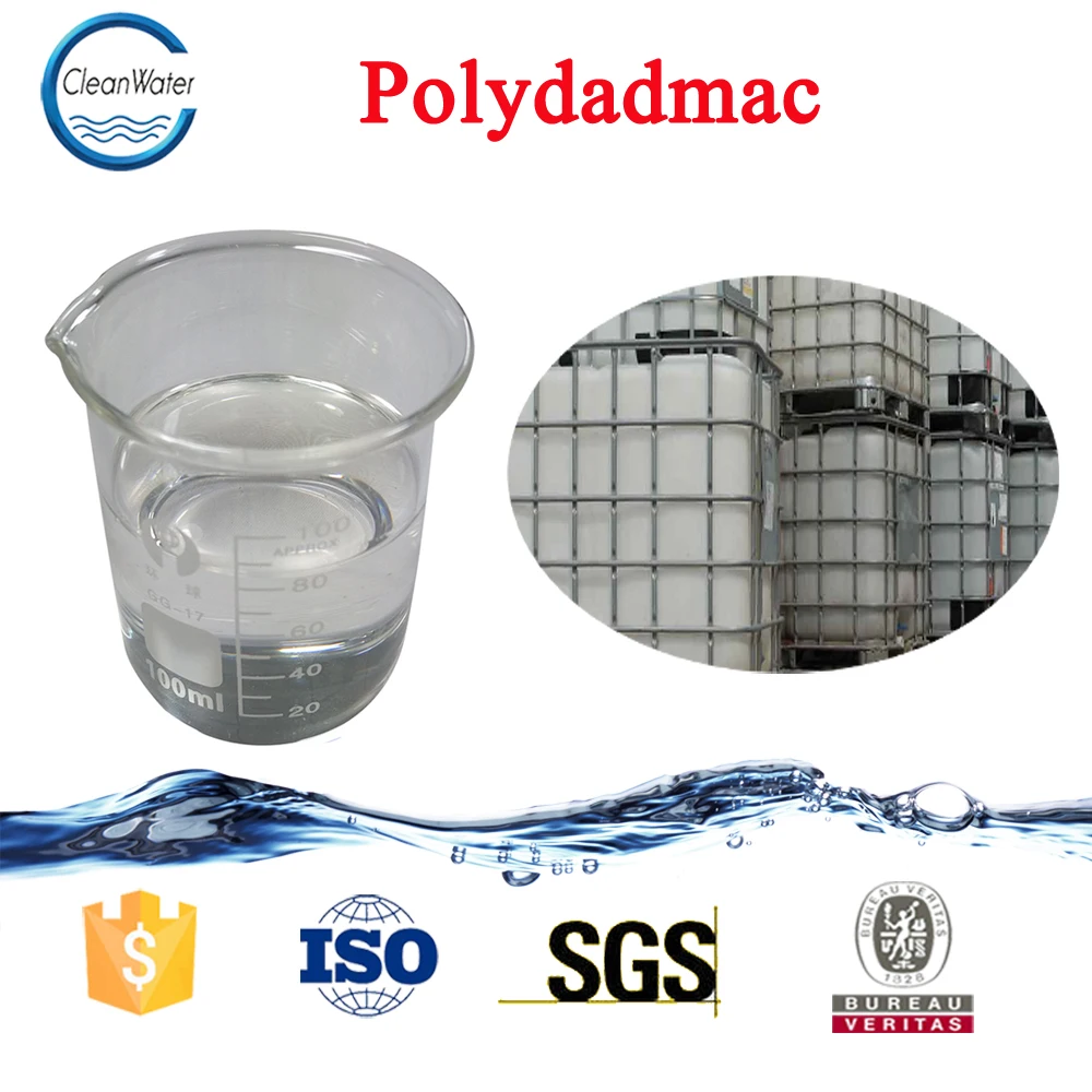 Hot Sell Poly Dadmac (Pd Ls 45) Papermaking Chemical Polydadmac Coagulant Polydimethyl Diallyl Ammonium Chloride Factory