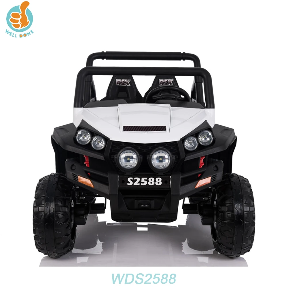 WDS2588 Most Popular UTV Baby Battery 2 Seater Kids Electric Car for Kids to Drive