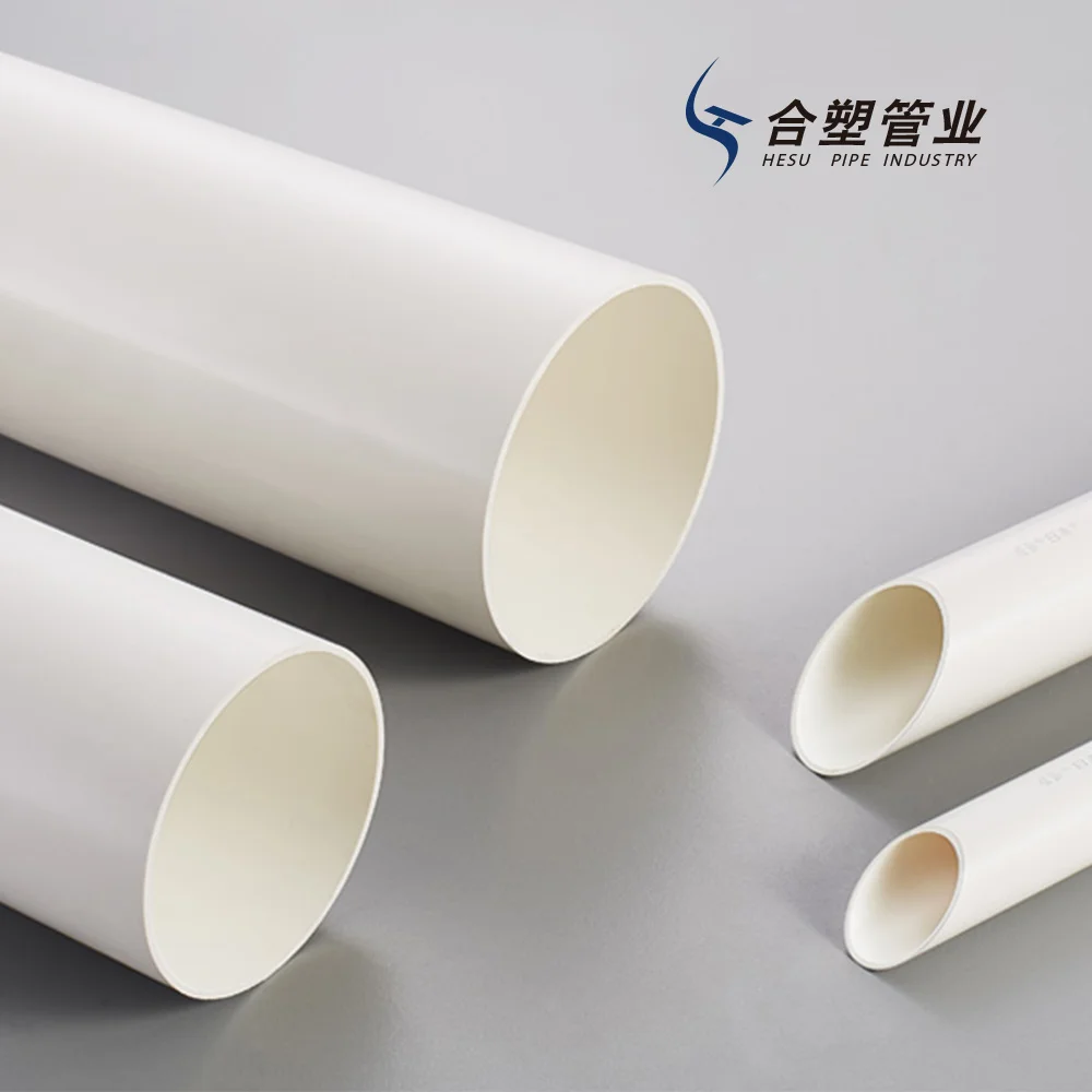 Factory Outlet PVC Pipe Price In Cambodia for Water Drainage