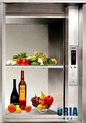 cheap dumbwaiter elevator/food elevator/kitchen lift