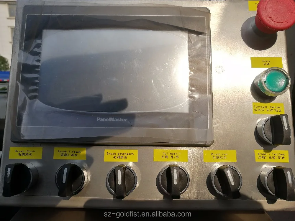 2018 hot sell Fully automatic washing machine washing carpets and blankets