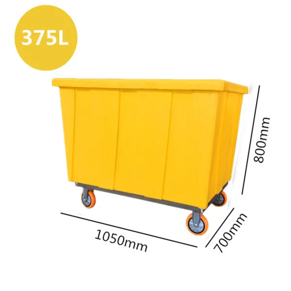 China supply top-leval laundry center used plastic laundry trolley with four wheels