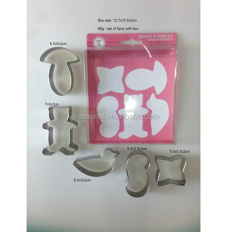 OEM Stainless steel animal design cookie cutter gift pack set