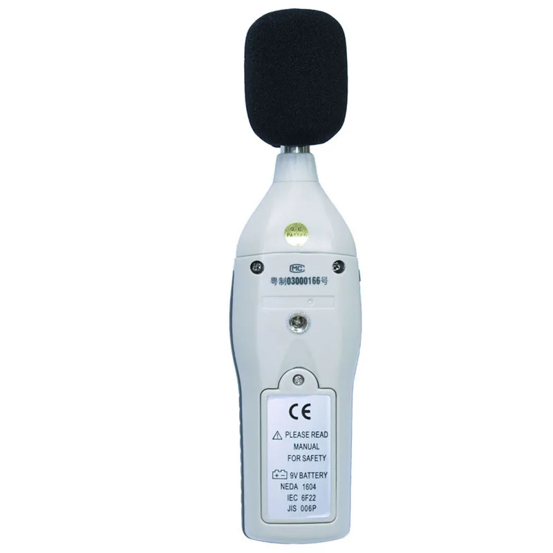 sound level meter Noise meter The volume db test
