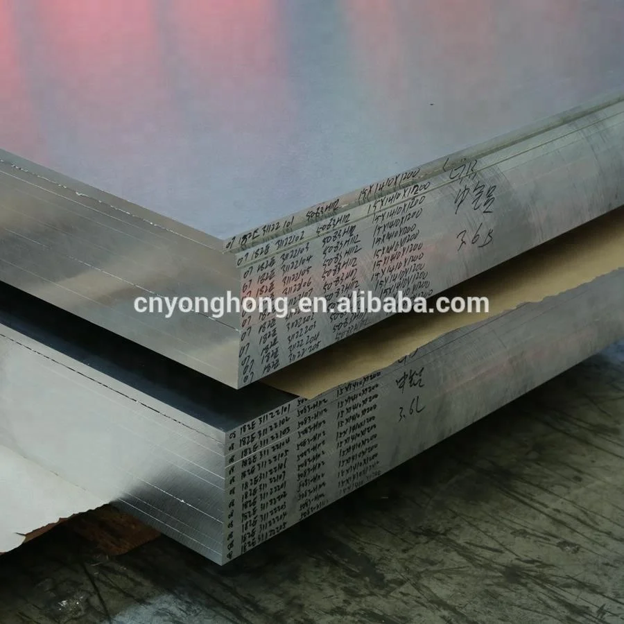 Marine aluminium plate 5083 aluminum sheet for boat