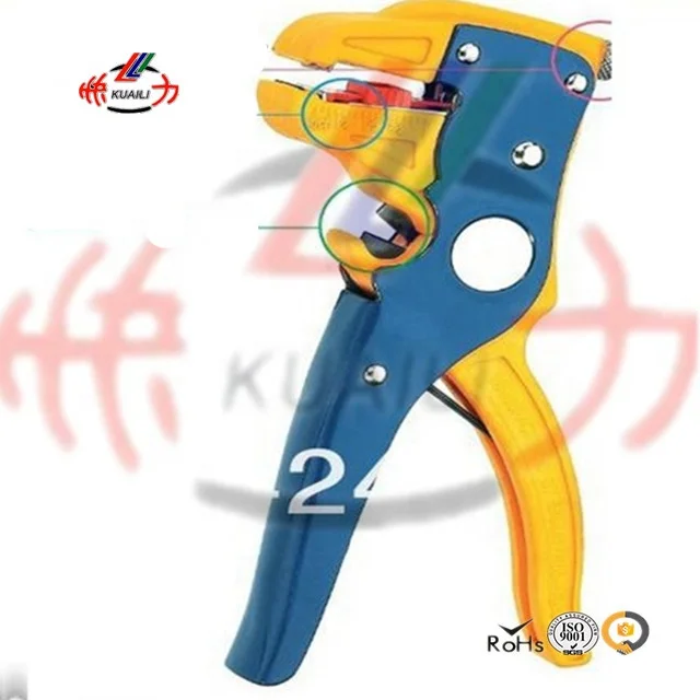 KUAILI HS-700D Automatic Wire Strippers Cable Knife Stripping Tools Wire Stripper