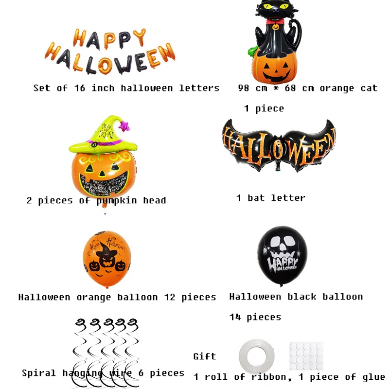 Латексный Шар для Хэллоуина, комбинация летучей мыши, шарик из алюминиевой фольги с буквами, 12 дюймов, круглый шар с принтом, Рождественское украшение