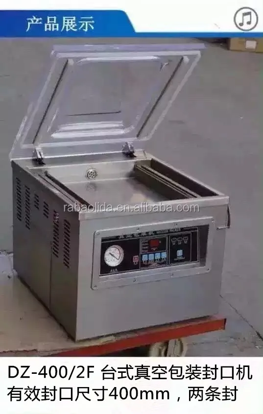 DZ-400/2F Industrial Vacuum Sealer