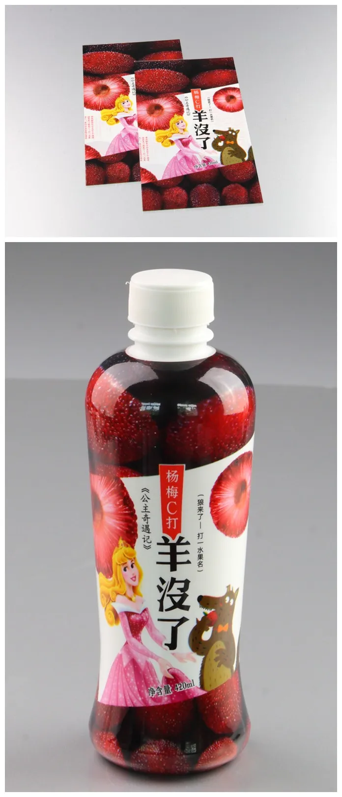 PVC custom printing sleeve shrink label heat shrink plastic bottle label