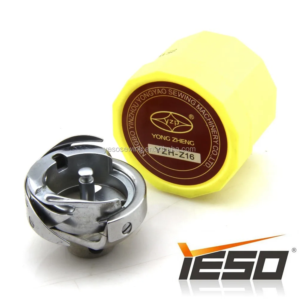 YZP YONG ZHENG YZH-Z16, Excellent Quality Rotary hook in China, Sewing Machine Spare Parts Sewing Accessories