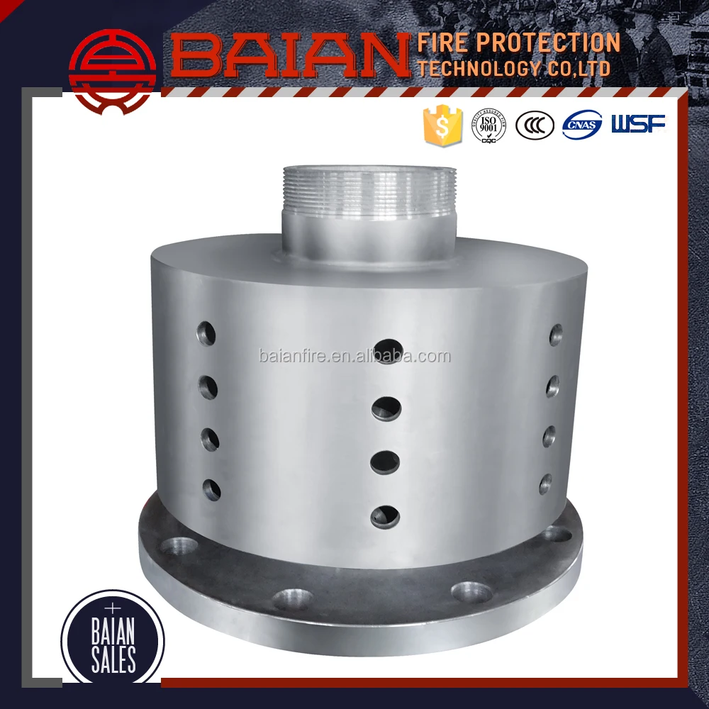 Низкий нескольких пены extinguishr системы