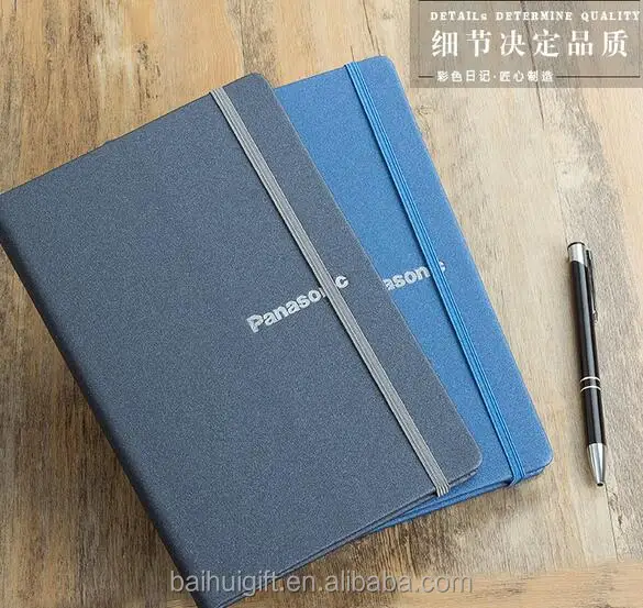 
Diary Notebook Gifts book 2017 New style notebook Calendar A5 size notebook 