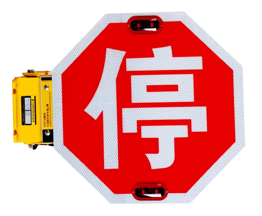 
warning electric bus stop sign for school bus 