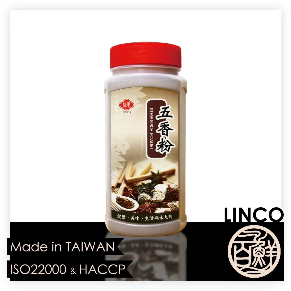 Chinese five-spice powder