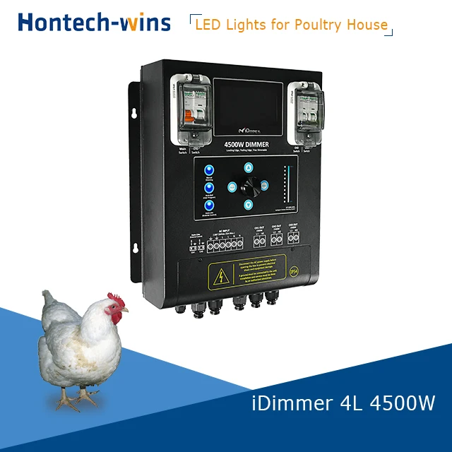 Диммер для домашней птицы 220 В 0-10 в