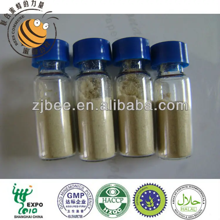 
Чистый пчелиный яд 