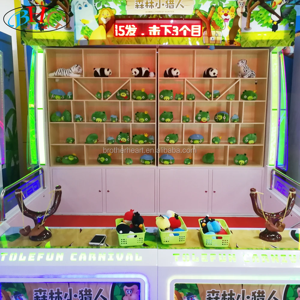 newest hottest slingshot hunter shooting machine with toys gift for theme park/Tourist attractions/shopping mall