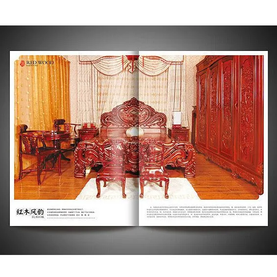 
wooden door design product sample catalogue 