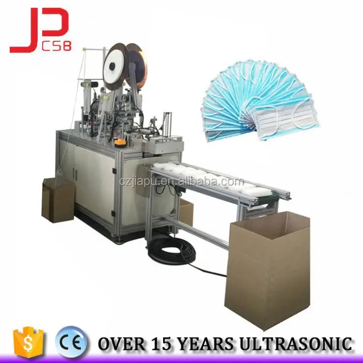 Авто нетканых Внутреннее ухо-петля сварочный аппарат