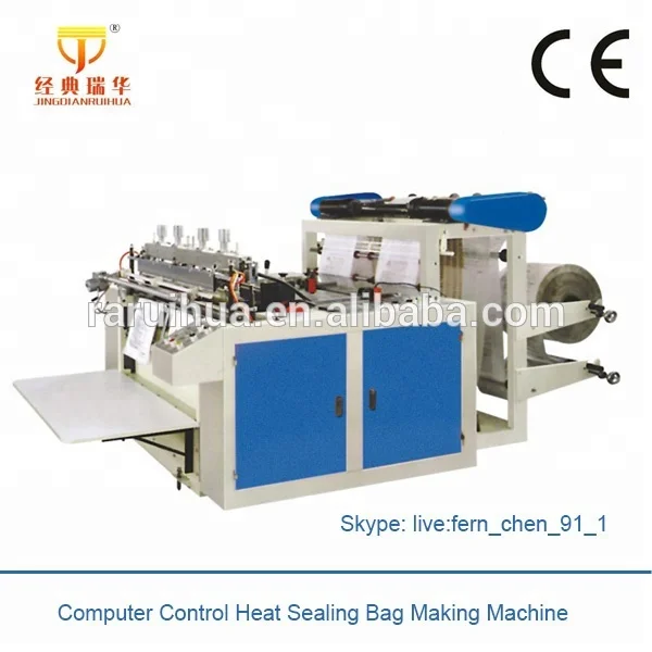 Biodegradable Plastic Garbage Bags Making Machine