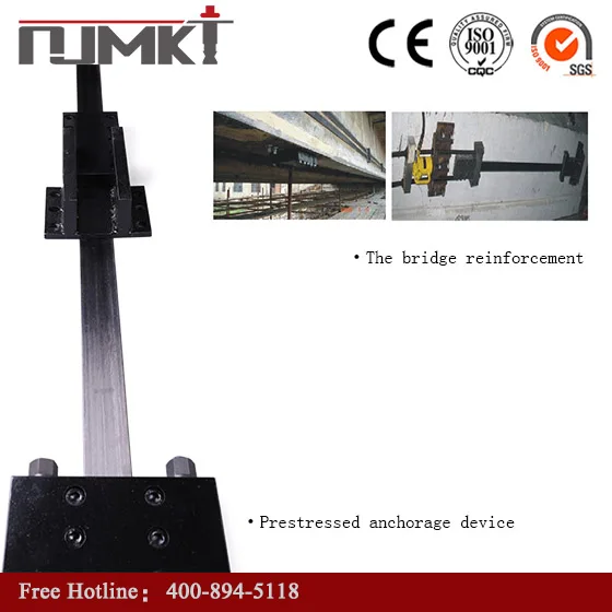NJMKT Предварительно Напряженных Анкоридж Устройства для Мост Арматуры