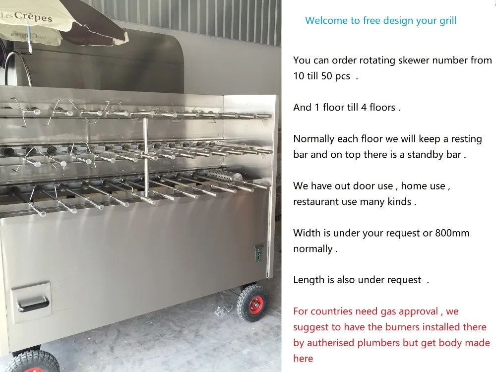 Stainless steal chicken roasting bbq machine charcoal rotisserie commercial