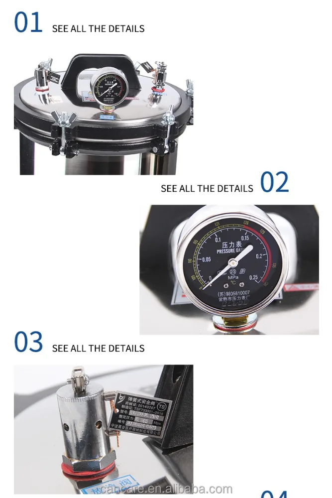 
Cheapest 8L 18L 24L Coal Electric Portable Sterilizer Autoclave 