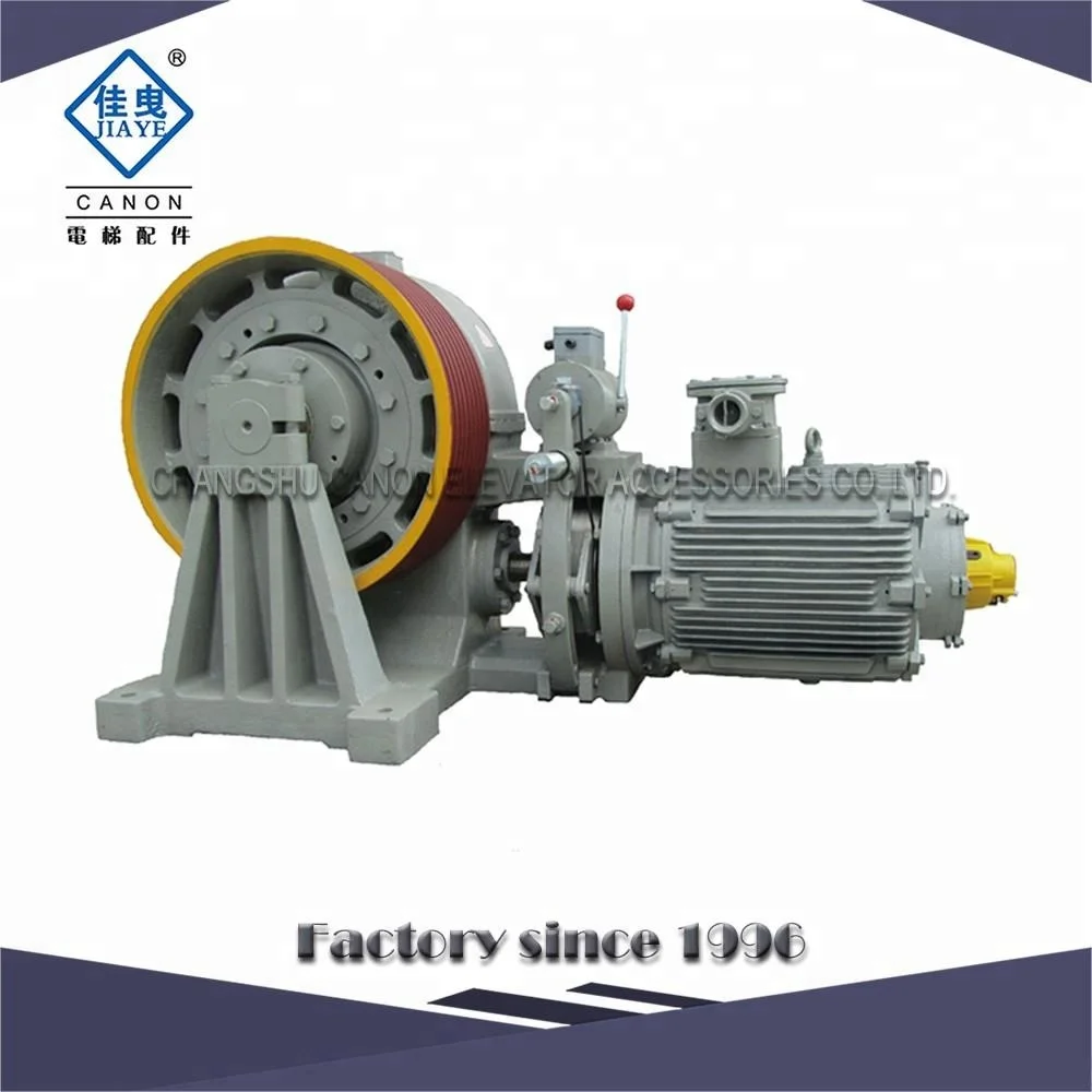 YJF310FB flame, пылезащитный редукторный двигатель для лифта