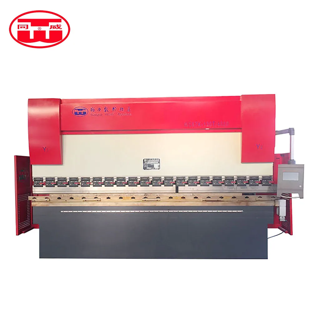 Weili Hydraulic Bending Machine Cnc Nc Controller System Light Pole Cabinet Germany Siemens