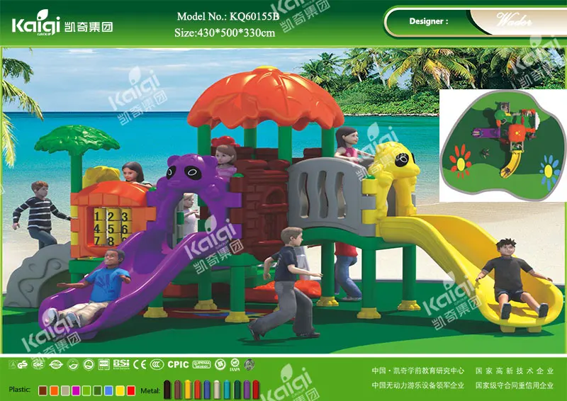 Kaiqi KQ60155B kids plastic fairy tale castle feature play games for kindergarten, school,amusement park