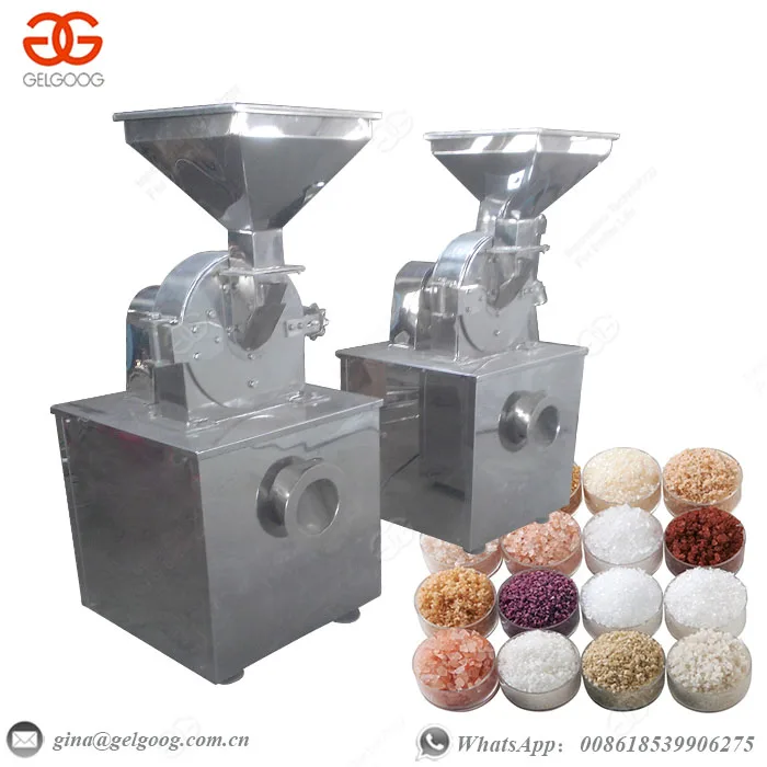 20B/C Промышленная дробилка для сахарного порошка Автоматическая солевая дробильная машина