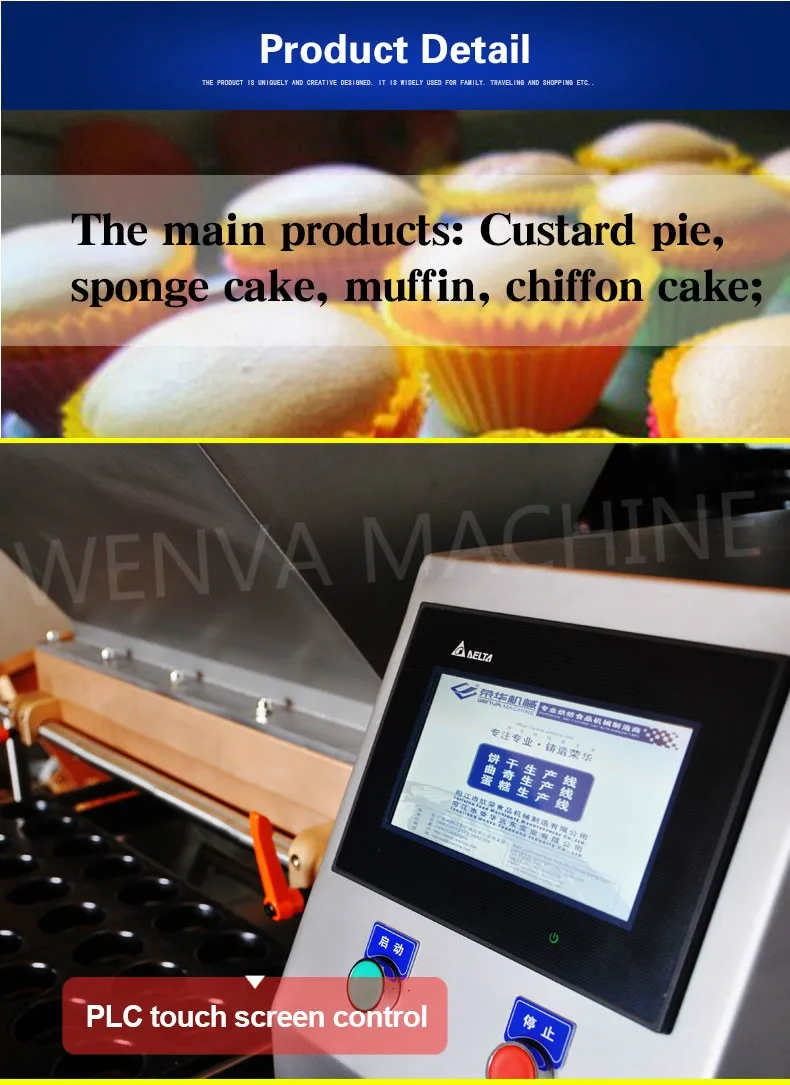Chiffon Cake Making Machine/Cake Depositor