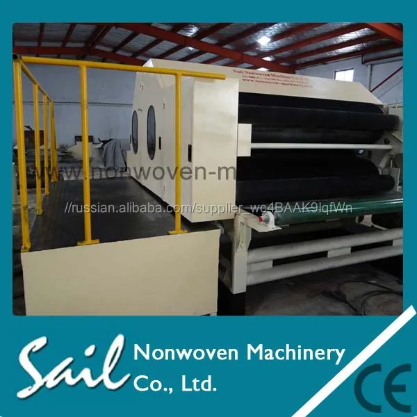 Чесальное оборудование для шерсти из Китая