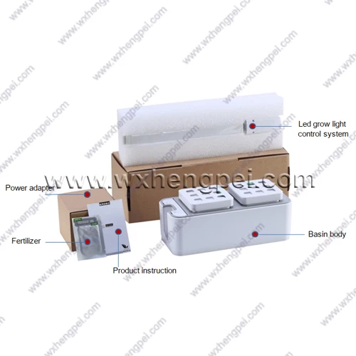 MOCLE Smart Mini Garden с подсветкой