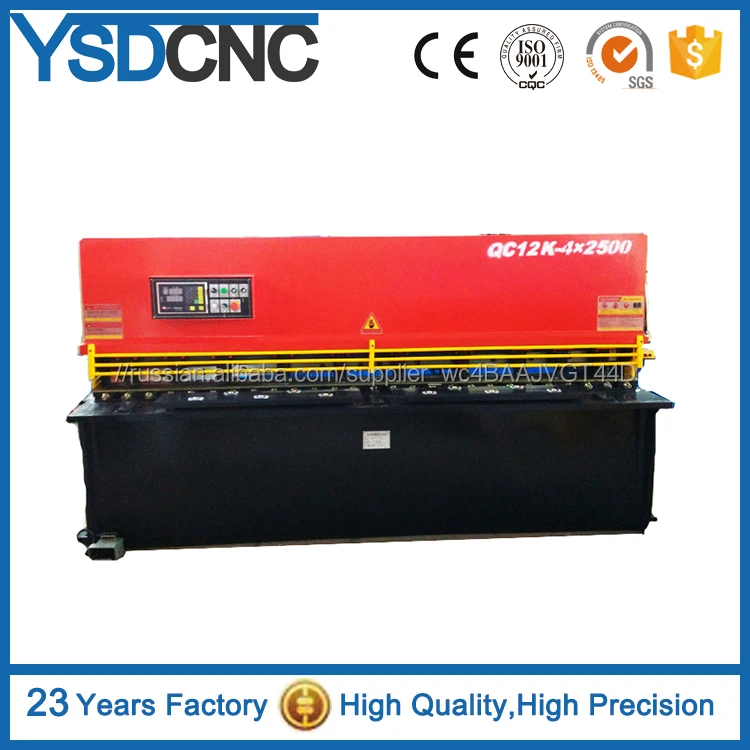 Ysdcnc NC качания луча резки 6X3200 Механические Гильотины Режа Машина, Для Резки листового Металла