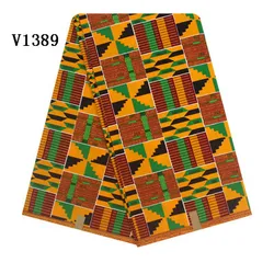 Африканские Восковые ткани, настоящая печать воска в 100% хлопчатобумажной ткани, дизайн Ганы