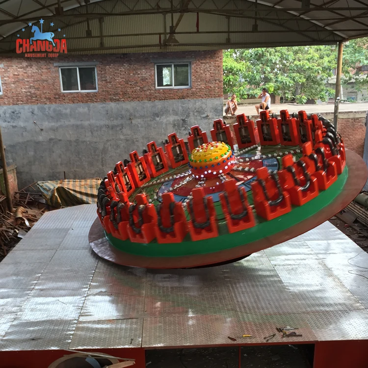 Amusement Park Rides, Waved And Rotated Disc, Ocean Magic Disc for Kids