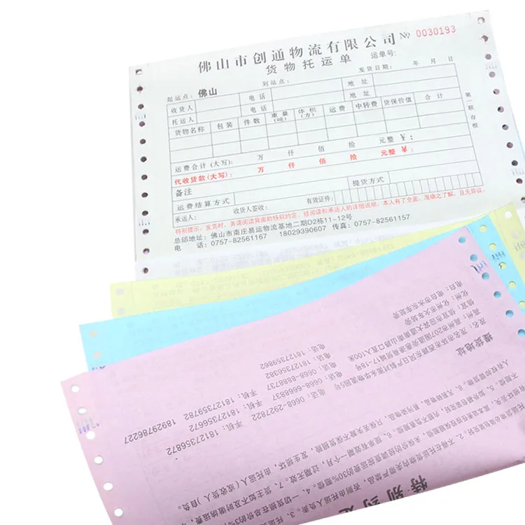 
Bright and Pure White Computer Paper 4 Ply Business Forms Invoice Books 