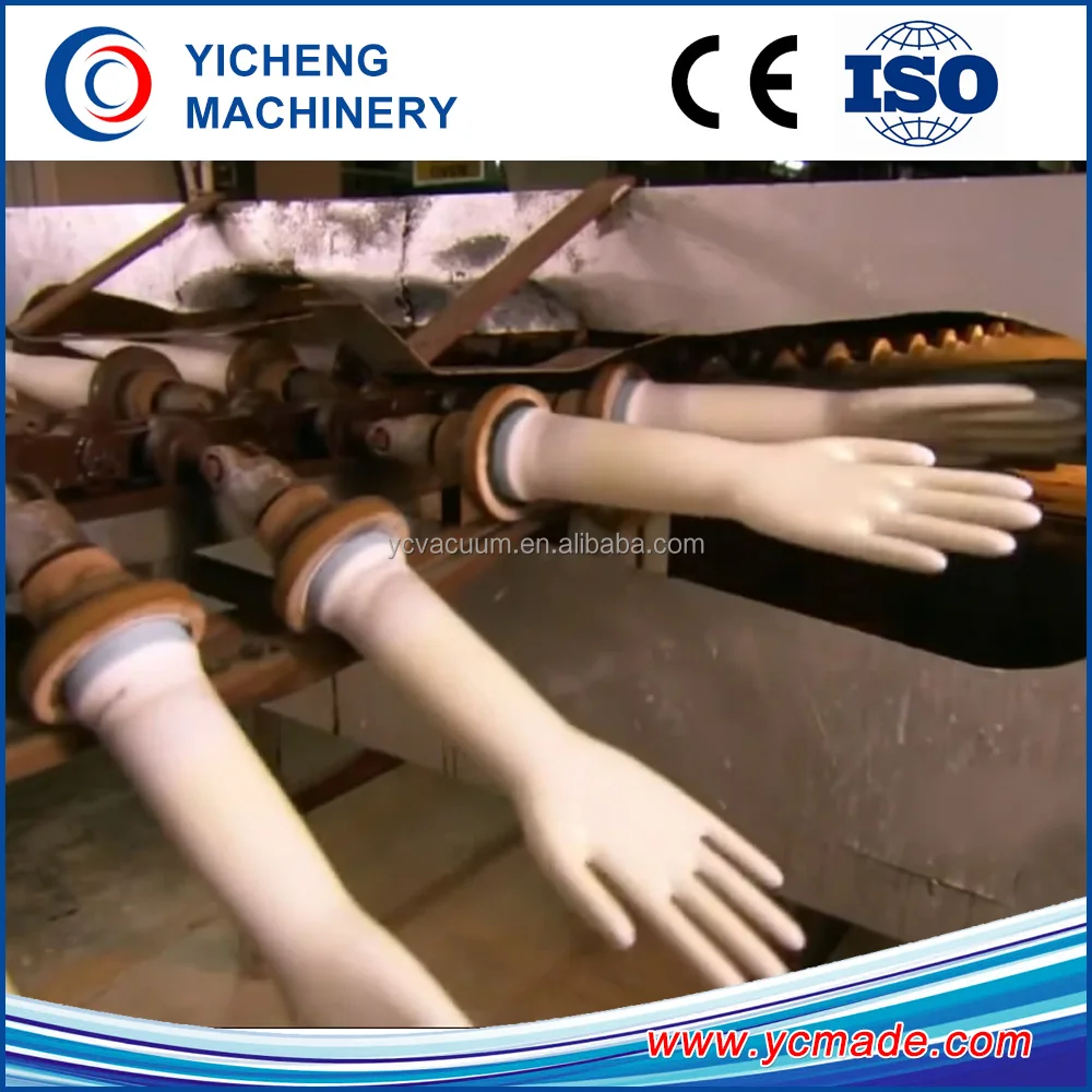 Высокая выходная бытовой латексные медицинские перчатки погружения линии производства