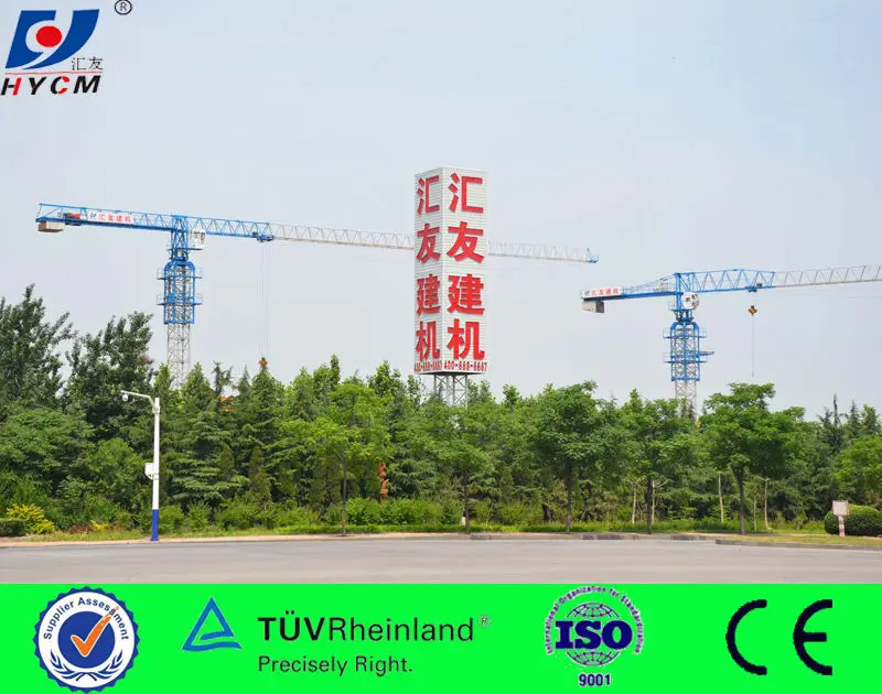 4T, QTZ40(PT4810) головка молотка башенный кран+ISO,CE+высокая эффективность