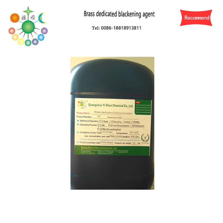 
How to deal with black copper Environmental protection type blackening agent Copper blackening agent 