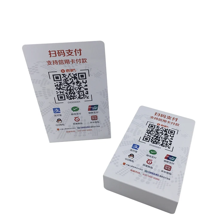 Quick Payment PVC Tag with QR Code Printing for Restaurant Payment