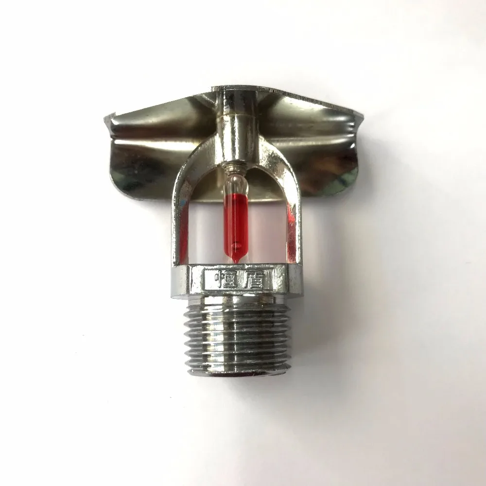 Brass fire sprinkler heads fire sprinkler price