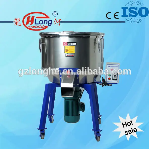 factory 200 kg plastic blender mixer
