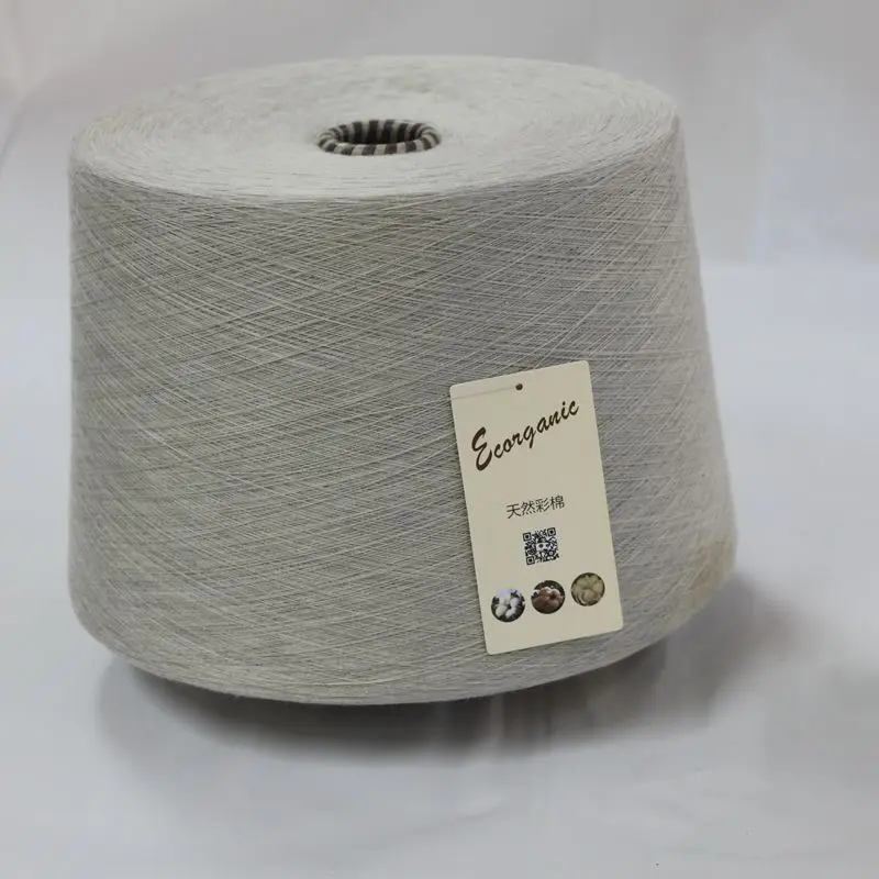 Pure Green Organic Natural Color  Knitting Woven Cotton Yarn