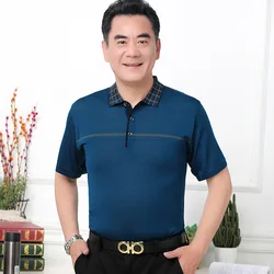 2019 NEW ARRIVAL grandfather short sleeve custom fit soft poly&cotton polo shirt
