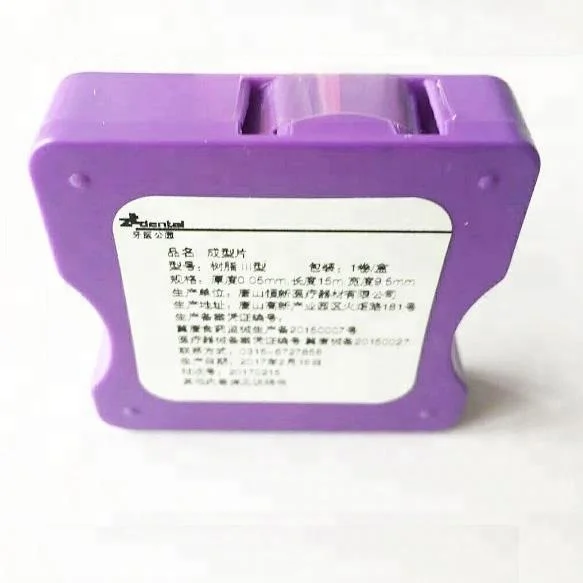 Новый зубные нержавеющей стали или смолы Matrice полосы roll матрицы